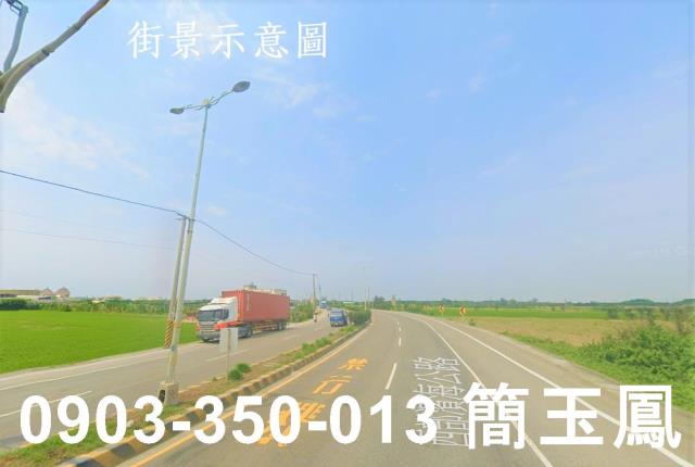 彰化廠房_倉庫_辦公室-1