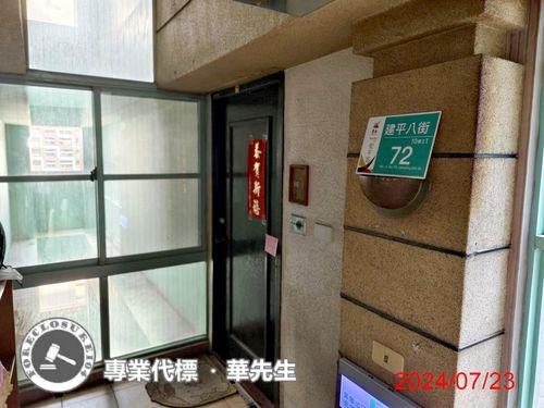 安平法拍大樓-4