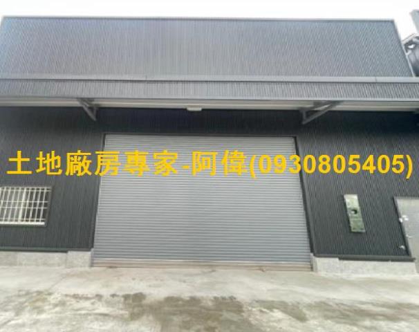 高雄大寮廠房_倉庫-1