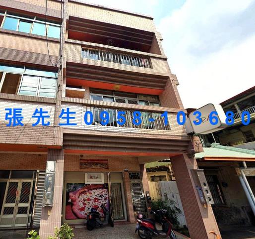 台中東勢法拍透天_店面-1