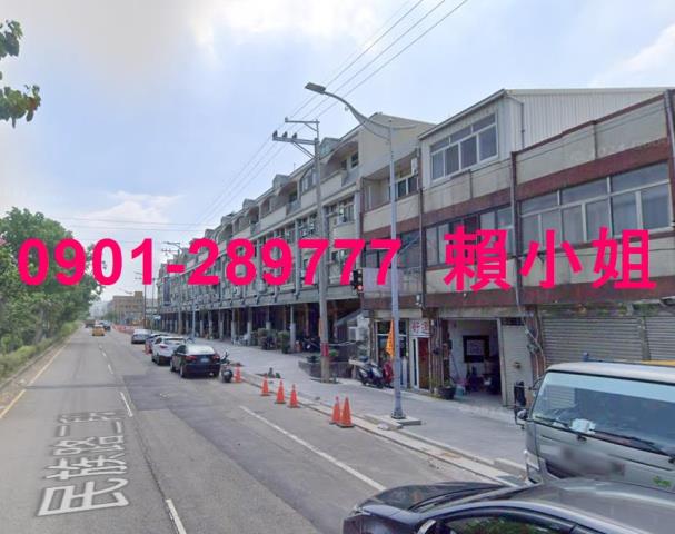 清水透天法拍-5