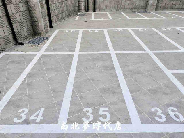 善化華廈-11