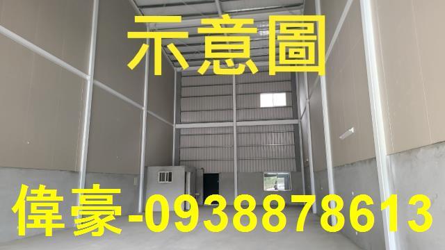 高雄廠房_倉庫-1