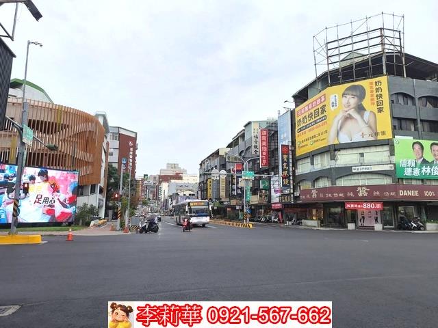 台南中西區透天_店面-2