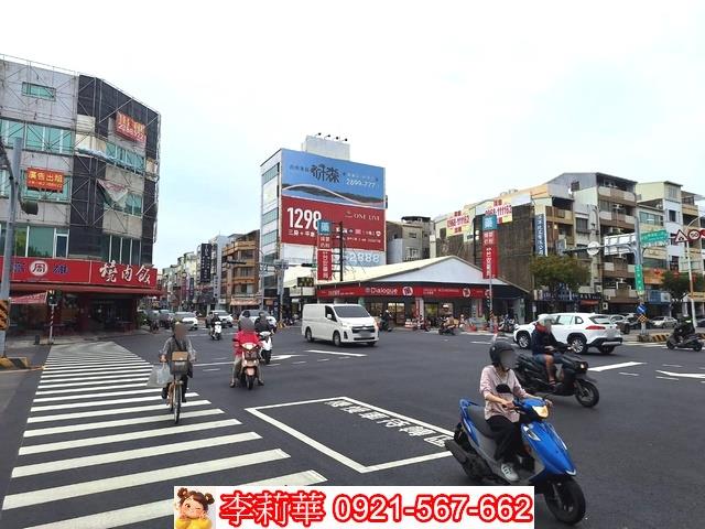 台南中西區透天_店面-6