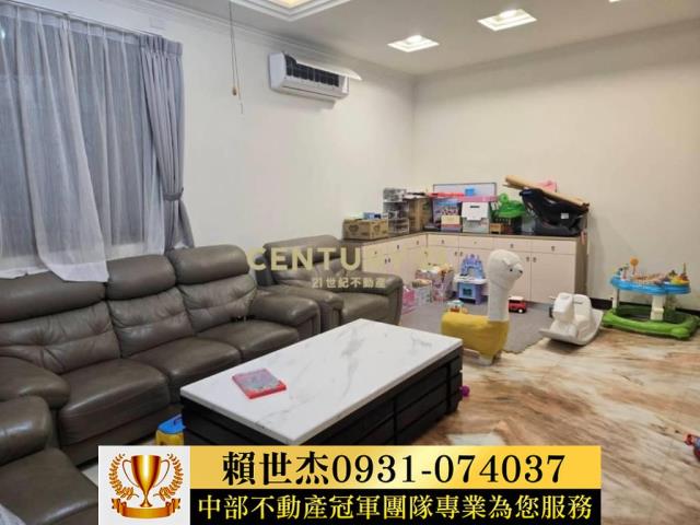 南投市透天_農舍_別墅-1
