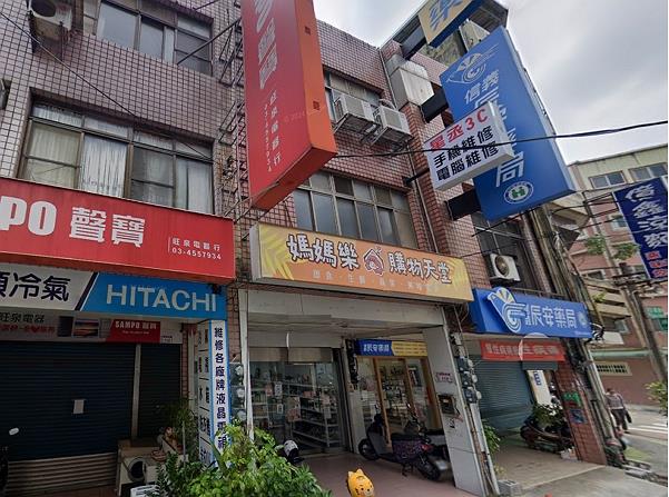中壢透天_店面法拍-1