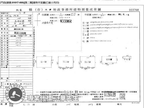 桃園龍潭透天_別墅_電梯法拍-9