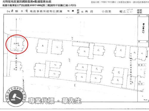 桃園龍潭透天_別墅_電梯法拍-10