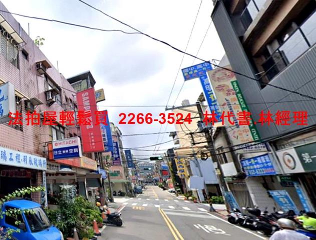中壢透天_店面拍賣-3