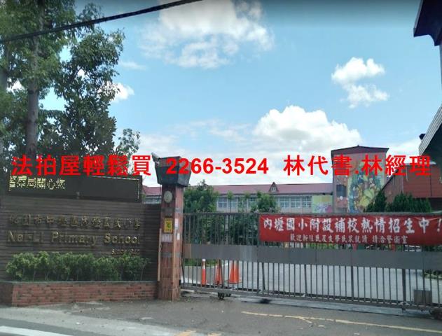 中壢透天_店面拍賣-6