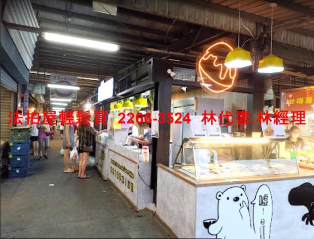 中壢透天_店面拍賣-7