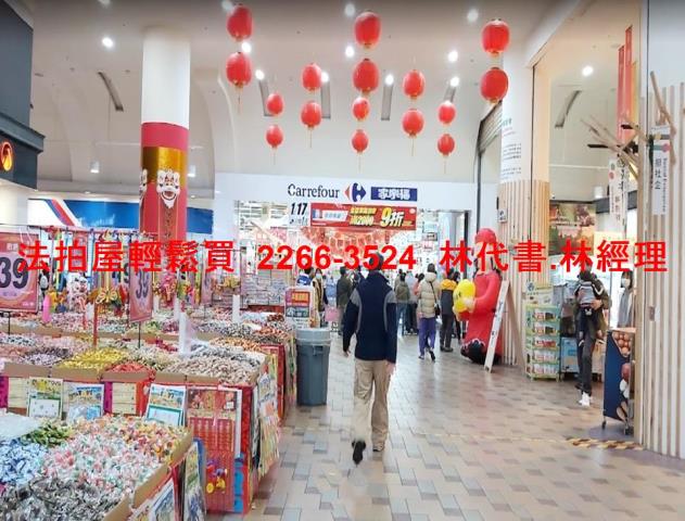 中壢透天_店面拍賣-8