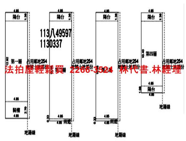 中壢透天_店面拍賣-9