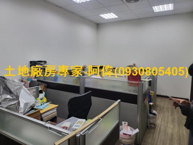 高雄店面_廠房_廠辦-1