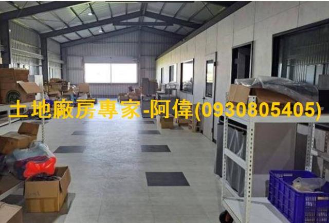 高雄廠房_倉庫-1