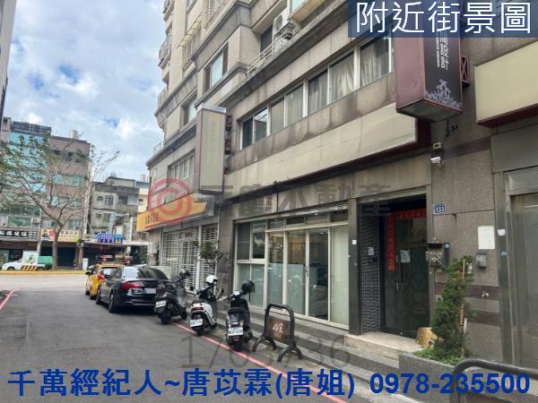 新竹北區大樓-2