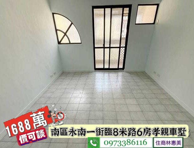 台南南區透天_別墅-4
