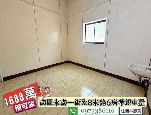 台南南區透天_別墅-8