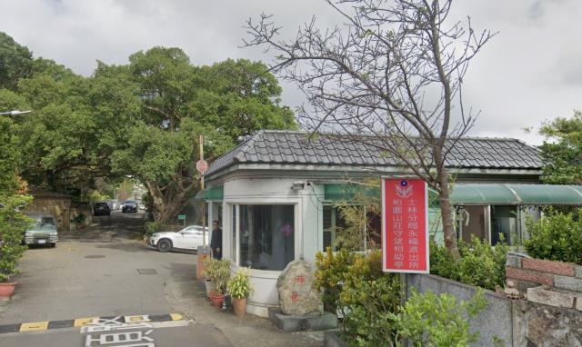 士林透天法拍-1