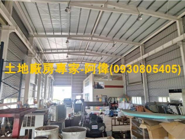 高雄農舍_廠房_倉庫-1