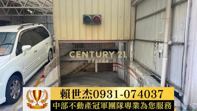 台中大樓_華廈-14