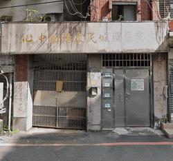 中和法拍公寓_近興南國小-7