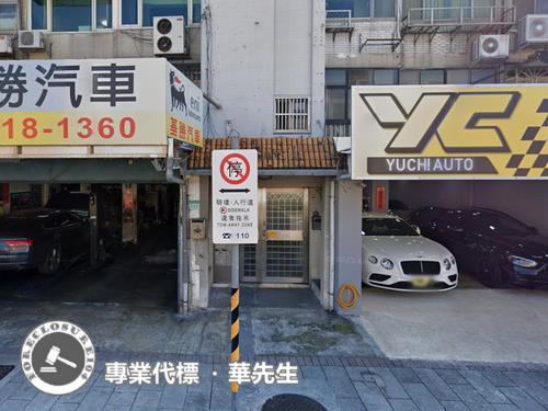 台北法拍公寓-5