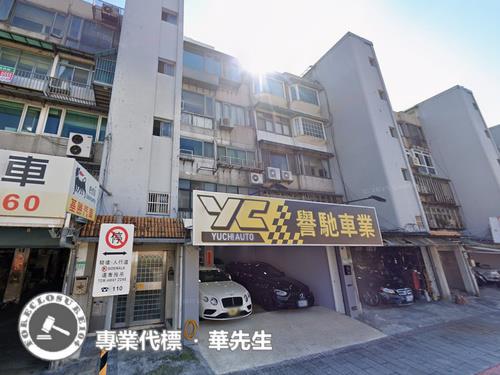 松山機場中山東城民族東路550號3樓