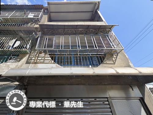 鶯歌法拍透天-2