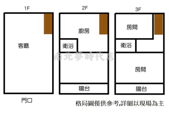 安平華廈_店面-15