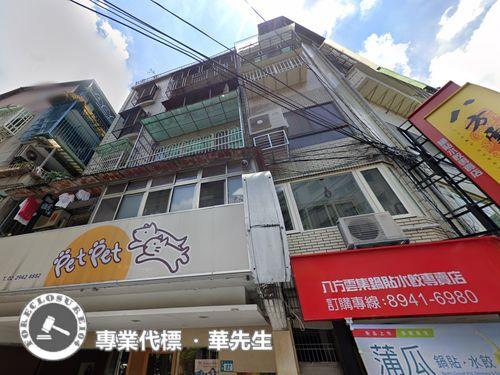 新北法拍公寓_頂加-3