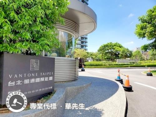 新北法拍大樓-3