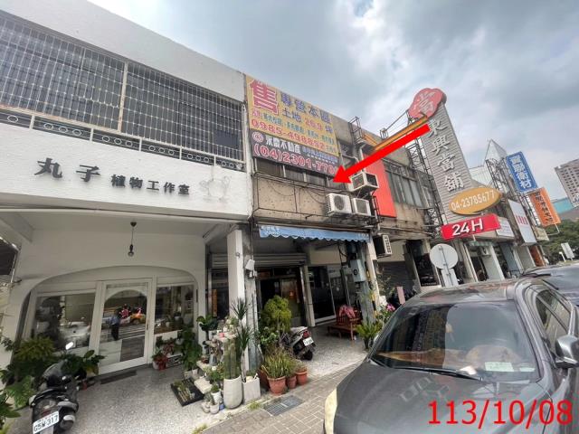 西區透天_店面法拍-4