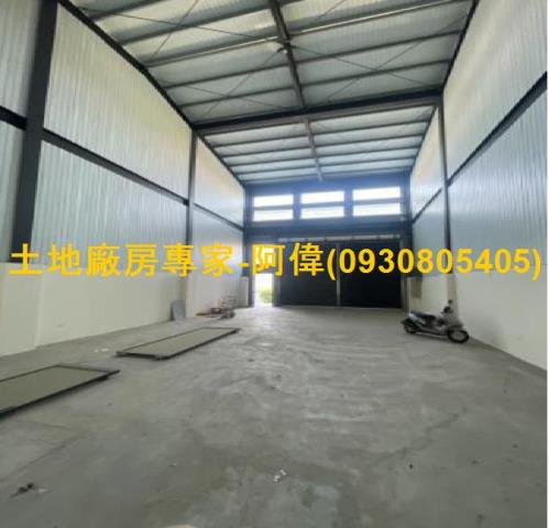 台南新化廠房_廠辦_倉庫-1