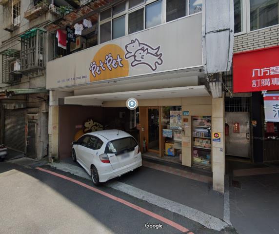 永和公寓_附頂樓加蓋法拍-3