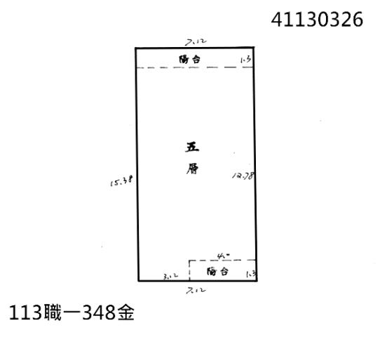 永和公寓_附頂樓加蓋法拍-8