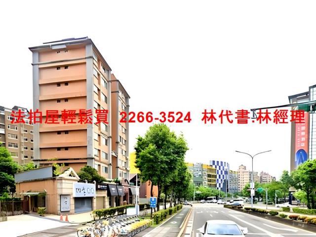 台北中山區法拍大樓-13