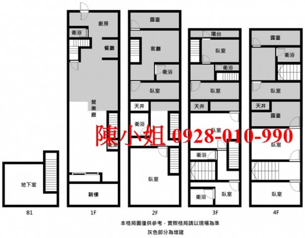 南區透天_店面-10