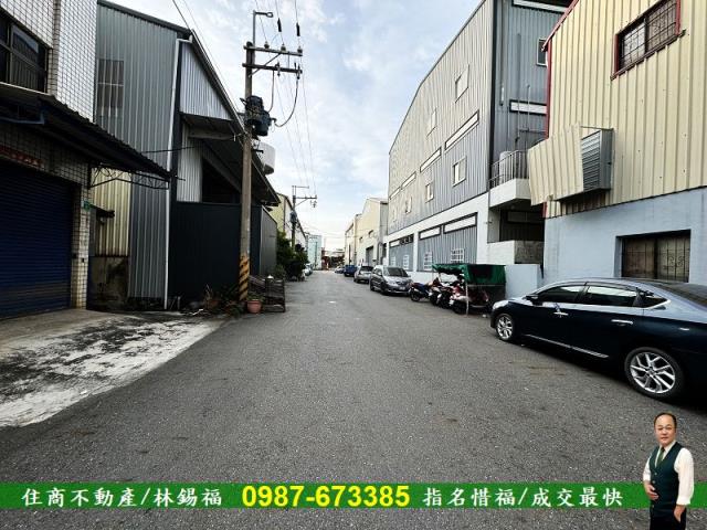 安南廠房_廠辦-1