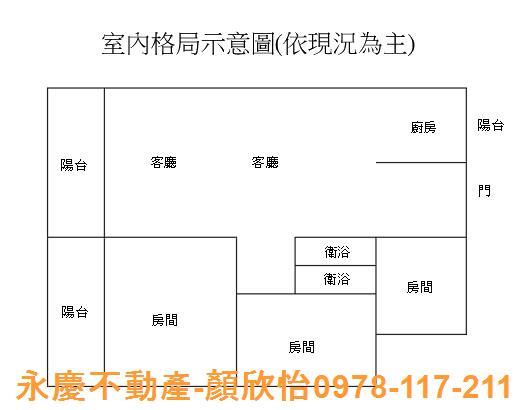 北區大樓_華廈_公寓-15
