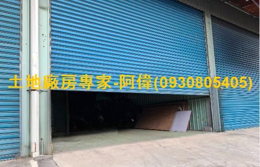 高雄仁武店面_廠房_倉庫-1