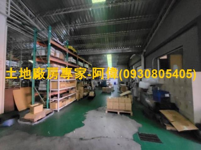 南區廠房_廠辦_倉庫-1