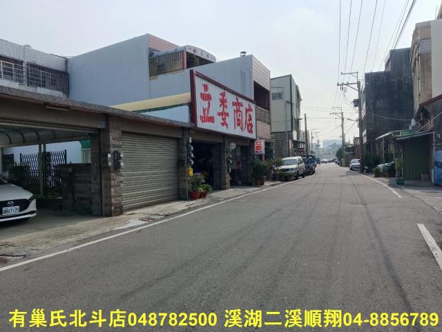 彰化彰化市透天-7