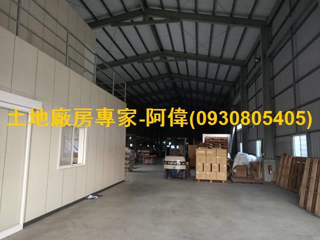 高雄湖內廠房_倉庫-1