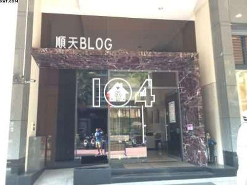 台中華廈_店面_一樓法拍-2