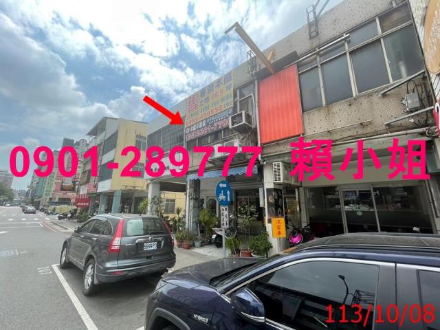 西區透天拍賣-2