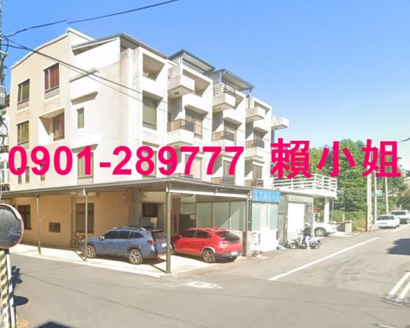 苗栗竹南法拍透天_店面-3