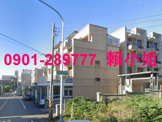 苗栗竹南法拍透天_店面-7