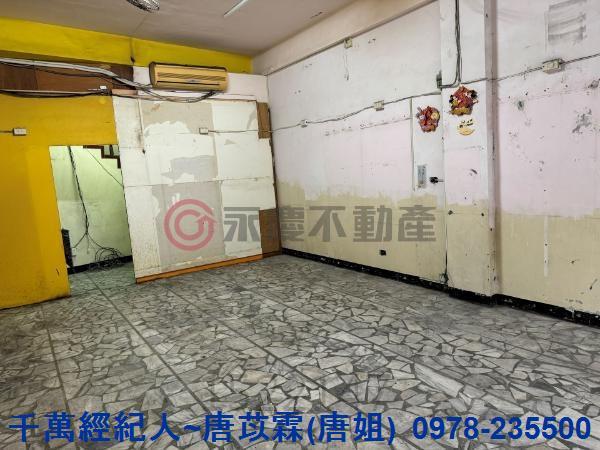 新北泰山透天_店面-3